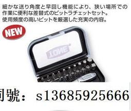 現貨.日本角田TTC精密銅線鐵絲鉗MNK-125電子剪鉗 5寸剪鉗手工斜口鉗子 歷史價格詳細信息