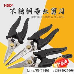 現貨.臺灣快工MRD YPS-559E 套裝 瓦斯烙鐵 進口氣體烙鐵燃氣烙鐵 歷史價格詳細信息