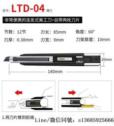 【小號】日本KM 圓形線材收納盒 耳機/電線/傳輸線/網路線/捲線器/理線器/滑鼠/鍵盤/電話-ZY 歷史價格詳細信息