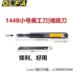 現貨日本先鋒正品TS-A300D4 12吋重低音喇叭12吋重低音發燒鋁盆架雙磁雙音圈 歷史價格詳細信息