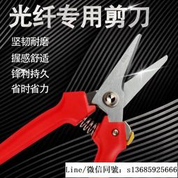 齒夫超細牙線棒清潔齒縫可攜式盒裝3盒/150支 歷史價格詳細信息