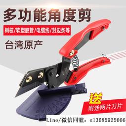 木工45度角劃線器 木工90&deg;劃線尺 圓形中線畫線器 直角尺 角度尺 歷史價格詳細信息