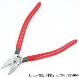 現貨.多功能電工剪鉗剝線鉗壓線鉗電纜剪刀剝皮器扒線壓線鉗8寸臺灣DK 歷史價格詳細信息