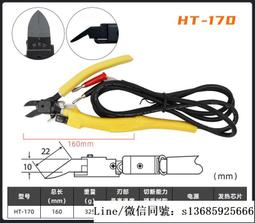 【現貨】HT電視K歌話筒聲卡KTV唱歌設備套裝投影儀卡拉OK麥克風直播 TCQM  市集  全臺最大的網路購物市集 歷史價格詳細信息