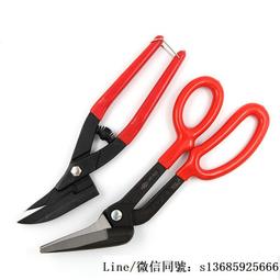 臺灣現貨【金剛蛛】Husqvarna Svartpilen 401 250 Vitpilen 改裝CNC鋁合金後剎車 壺 歷史價格詳細信息