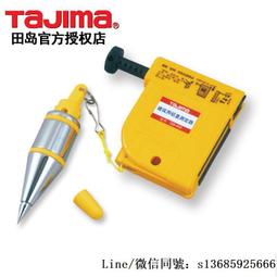 現貨.日本角田TTC精密銅線鐵絲鉗MNK-125電子剪鉗 5寸剪鉗手工斜口鉗子 歷史價格詳細信息