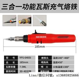 點型氣體探測器耐高溫一氧化碳報警器易燃易爆檢測儀器固定式 歷史價格詳細信息