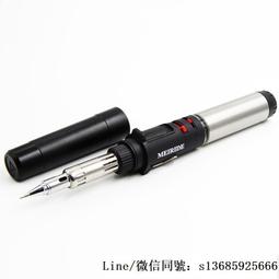 臺灣正品點穴王楊公尋龍尺高準度純銅折疊龍頭專業迷你袖珍 歷史價格詳細信息