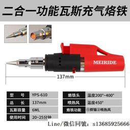 現貨.臺灣進口FD5F5FD9PS5氣剪頭氣剪刀氣動剪刀氣動剪刀頭 鉗子 歷史價格詳細信息