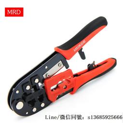 現貨.多功能剝線鉗壓線鉗電纜剪撥線鉗剝皮器扒皮鉗電線鉗電工工具鉗子 歷史價格詳細信息
