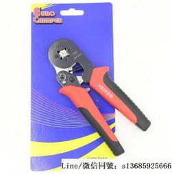 管型端子剝打機 絕緣端子剝打機 針型端子剝打機 圓管端子剝打 歷史價格詳細信息