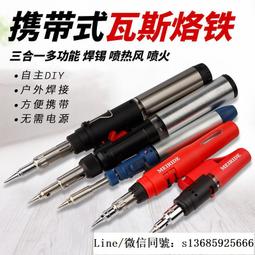 現貨.臺灣進口FD5F5FD9PS5氣剪頭氣剪刀氣動剪刀氣動剪刀頭 鉗子 歷史價格詳細信息