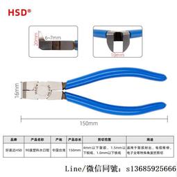 現貨.臺灣進口FD5F5FD9PS5氣剪頭氣剪刀氣動剪刀氣動剪刀頭 鉗子 歷史價格詳細信息