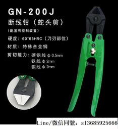 日本三星鋼絲梯形齒皮帶進口同步帶T10-1250,10-1300,T10-1320 歷史價格詳細信息