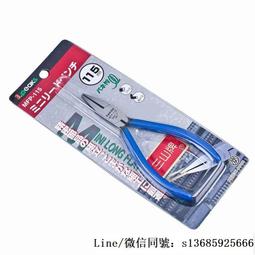 金屬夾持器  鋁合金機械爪子 DIY機器人模型 手臂手爪 抓物器裝置W981-191007[357213] 歷史價格詳細信息