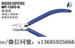 【現貨】MP-24 25 26 標準/快充/無線版 電池盒 螺絲拆卸 10節18650 DiY行動電源外殼 小齊的家 歷史價格詳細信息