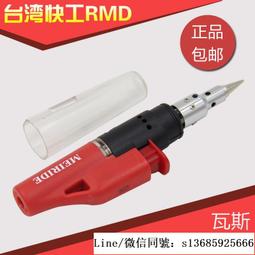 點型氣體探測器耐高溫一氧化碳報警器易燃易爆檢測儀器固定式 歷史價格詳細信息