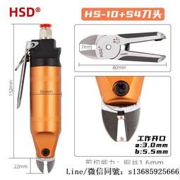 剪切元件平行螺杆元件剪切塊紋套  雙螺杆擠出機配件螺紋套輸送塊 歷史價格詳細信息