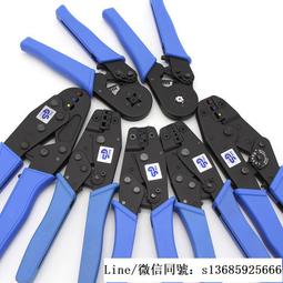 現貨.臺灣好速達 S5FD5F5F5S氣動剪鉗氣剪刀45度塑料水口剪氣剪刀頭 歷史價格詳細信息