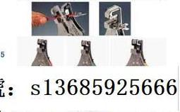 【日本工程師ENGINEER】自動萬能大力鉗 PZ-67 歷史價格詳細信息