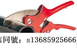 阪原桌板雙開門折疊收納箱-大款(2入) 歷史價格詳細信息