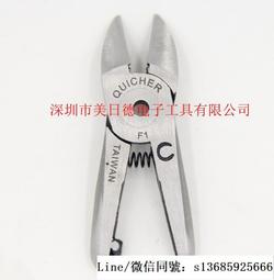 取塑件機械手臂三軸五軸全伺服雙臂橫走注塑機工業自動化機械手 歷史價格詳細信息