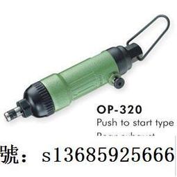 現貨????現貨  OP-91641 JCR 12V100WH10/5 基恩士3D激光顯微鏡燈 日本KLS 歷史價格詳細信息