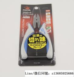 日本原裝正品 富良野 薰衣草Q10馬油 120g /瓶 日本北海道 壹番館 昭和新山 乳液 乳霜 面霜 保濕 歷史價格詳細信息