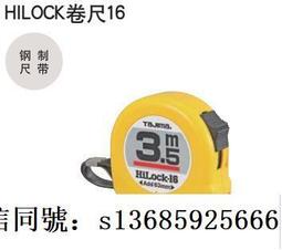 現貨.日本角田TTC精密銅線鐵絲鉗MNK-125電子剪鉗 5寸剪鉗手工斜口鉗子 歷史價格詳細信息