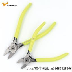 現貨*日本 坂角總本舖限定 黃金鐵盒蝦餅 姫ゆかり 初音の調度 歷史價格詳細信息