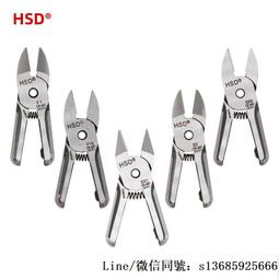 現貨.好速達HS-F45臺灣快工MA-231 6寸45度塑膠斜口斜嘴 水口鉗 歷史價格詳細信息