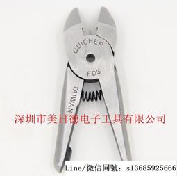 取塑件機械手臂三軸五軸全伺服雙臂橫走注塑機工業自動化機械手 歷史價格詳細信息