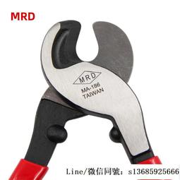 現貨.臺灣快工MRD YPS-559E 套裝 瓦斯烙鐵 進口氣體烙鐵燃氣烙鐵 歷史價格詳細信息