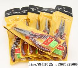 現貨.日本三山3.peaks不銹鋼斜嘴鉗SP-33塑膠模型樹脂剪鉗20度剪鉗正品 歷史價格詳細信息