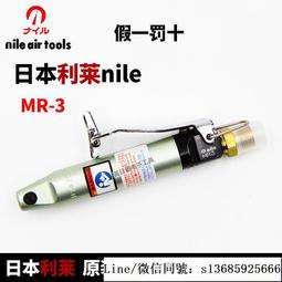 剪切元件平行螺杆元件剪切塊紋套  雙螺杆擠出機配件螺紋套輸送塊 歷史價格詳細信息