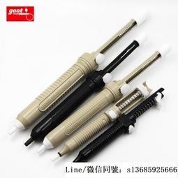 【特力屋】日式靜電貼拼接地墊 棕色款 30x30cm 8入裝 歷史價格詳細信息