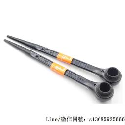 現貨.日本SUPER世霸MFW280SMFN280水暖管大開口快速活動扳手 寬口鉗 歷史價格詳細信息