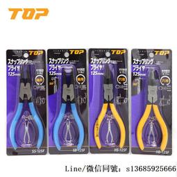 現貨.進口日本TTC角田CA-22電纜鉗6寸電工斷線剪鉗子 電纜斷線剪鉗剪刀 歷史價格詳細信息