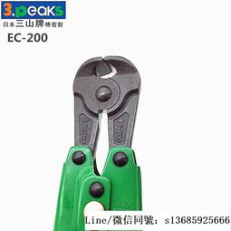 切鐵絲機器 鍍鋅鐵絲剪斷機價格 鐵絲自動拉直切割機 歷史價格詳細信息