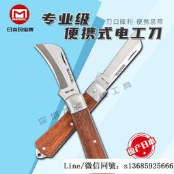 日本先鋒 電漿電視 pioneer KURO KRP 500A~ 600A 機上盒/接收器/控制盒 歷史價格詳細信息