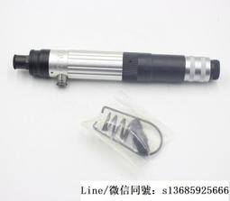 現貨氣動螺絲刀外六角7mm套筒 1/4*65*H7風批螺母套頭 手電鉆螺帽頭 歷史價格詳細信息