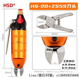 臺灣氣動攪拌機5加侖升降油漆攪拌器小型分散油墨膠水液體塗料 歷史價格詳細信息