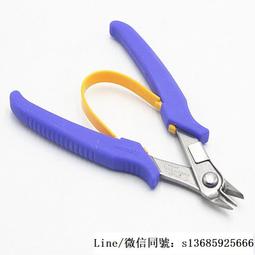 現貨.日本三山3.peaks不銹鋼斜嘴鉗SP-33塑膠模型樹脂剪鉗20度剪鉗正品 歷史價格詳細信息