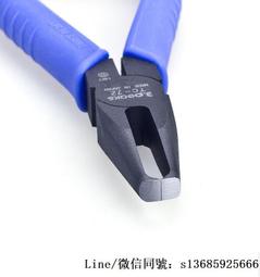 現貨.日本三山3.peaks不銹鋼斜嘴鉗SP-33塑膠模型樹脂剪鉗20度剪鉗正品 歷史價格詳細信息