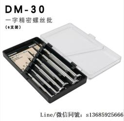 現貨工程    adobe indesign cc經典教程 軟硬體技術 adobe公司  - 9787115 歷史價格詳細信息