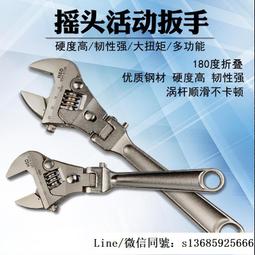 現貨.好速達HS-F45臺灣快工MA-231 6寸45度塑膠斜口斜嘴 水口鉗 歷史價格詳細信息