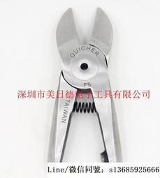 取塑件機械手臂三軸五軸全伺服雙臂橫走注塑機工業自動化機械手 歷史價格詳細信息