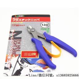 日本製三洋33二手傳真機自動裁紙 歷史價格詳細信息