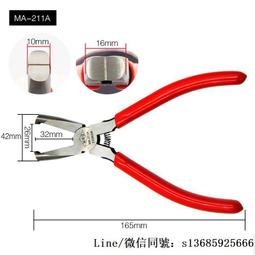 現貨.臺灣進口FD5F5FD9PS5氣剪頭氣剪刀氣動剪刀氣動剪刀頭 鉗子 歷史價格詳細信息