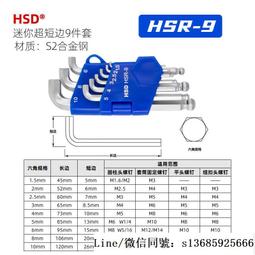 現貨 臺灣合格認證 KEI K08雙人藍牙麥克風 ktv 無線麥克風 露營  生日  木紋藍牙  木紋工藝材　藍芽喇叭 歷史價格詳細信息